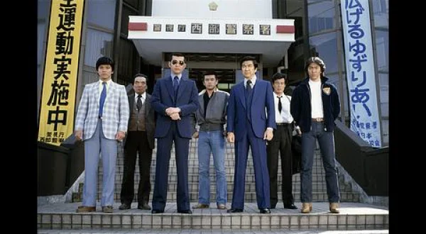 西部警察 PART-2＃１０-１２ ▼渡哲也、三浦友和、舘ひろし、石原裕次郎