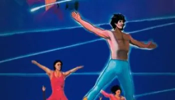 Fiebre de danza
