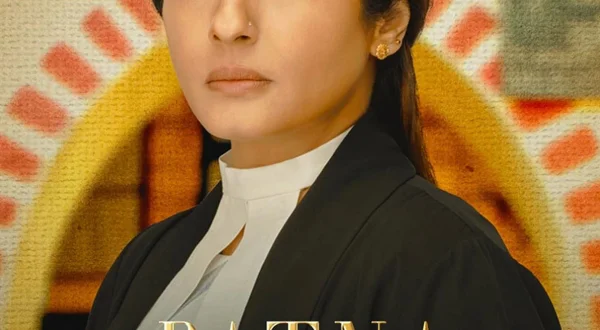 Patna Shukla