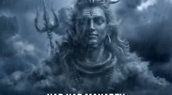 Har Har Mahadev