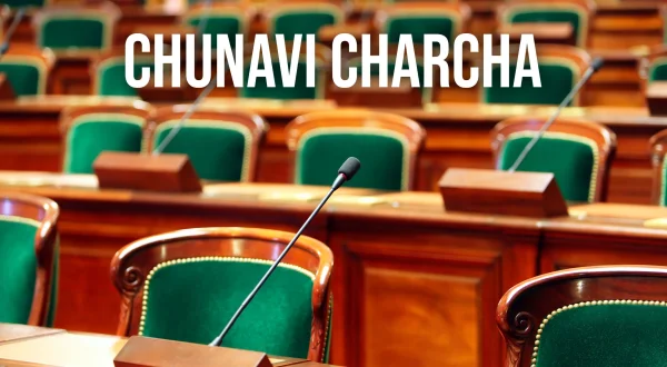 Chunavi Charcha