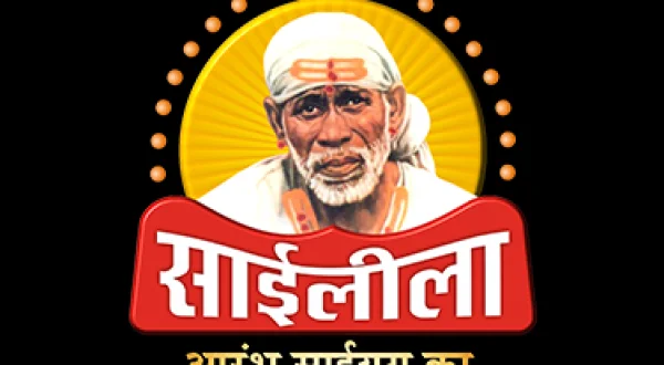 Sai Leela