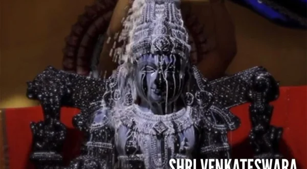 Shri Venkateswara Suprabhatam