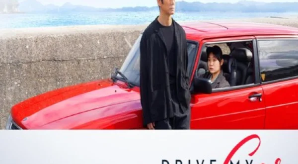 Drive My Car