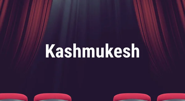 Kashmukesh