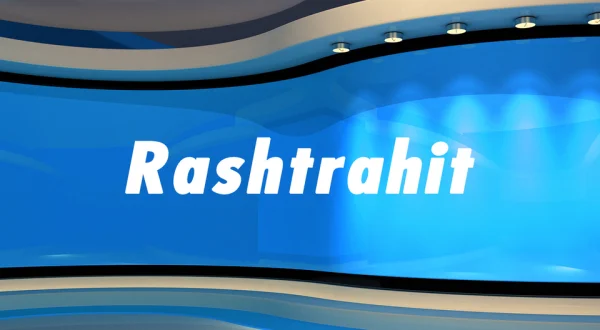 Rashtrahit