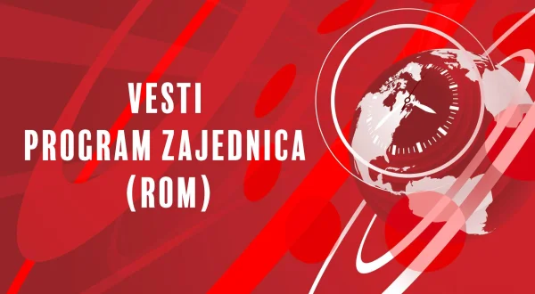 VESTI, program zajednica (ROM)