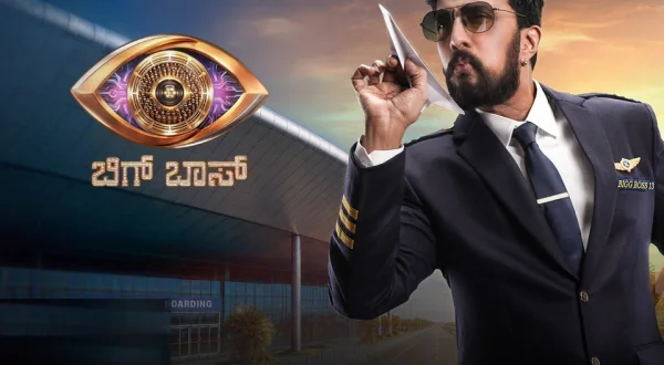 Bigg Boss Kannada