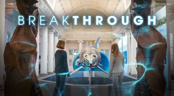 Η Επιστήμη Πρωτοπορεί | Breakthrough
