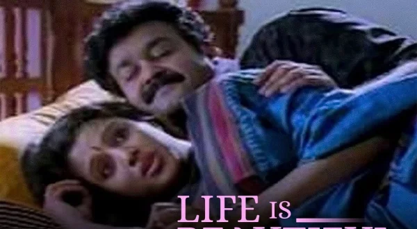 Life Is Beautiful