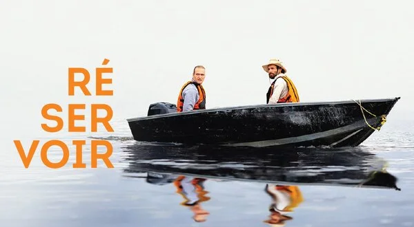Réservoir