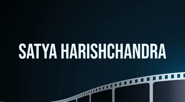 Satya Harishchandra