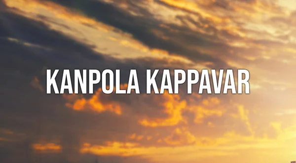 Kanpola Kappavar