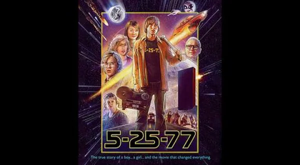 ５-２５-７７ あの日の映画少年たちへ
