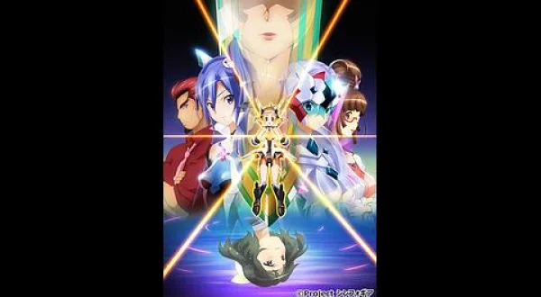 戦姫絶唱シンフォギア