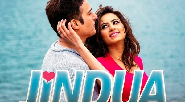 Jindua