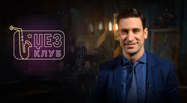 Džez klub