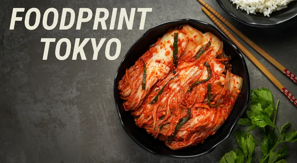 Foodprint Tokyo