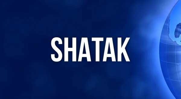 SHATAK