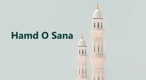 Hamd O Sana