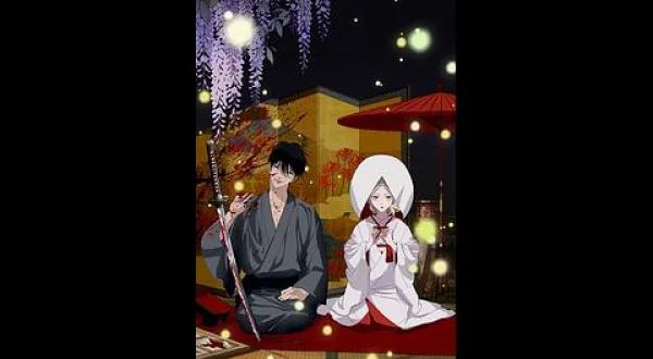 ホタルの嫁入り