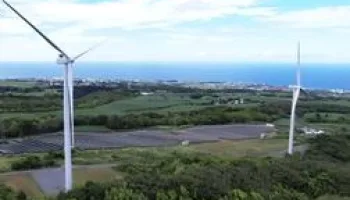 Les possibilités d'une île
