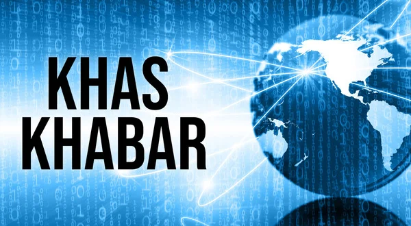 Khas Khabar
