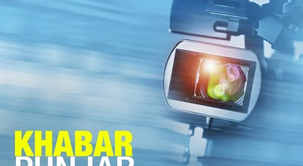 Khabar Punjab