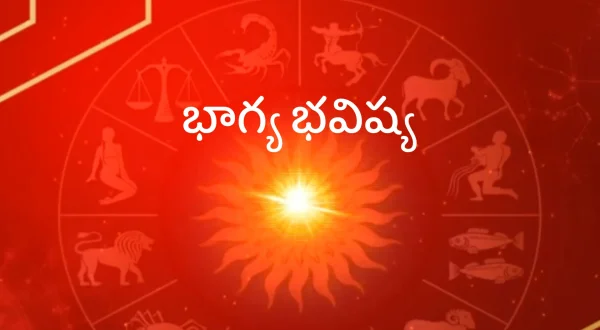 Bhagya Bhavishya