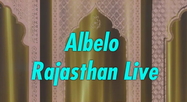 Albelo Rajasthan
