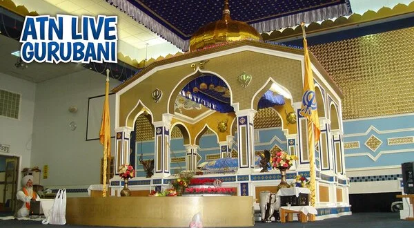 ATN Live Gurubani