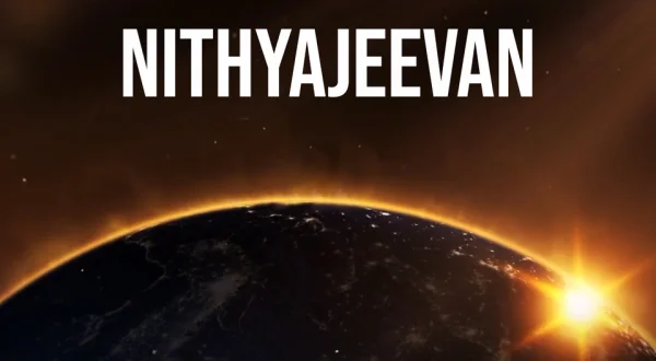Nithyajeevan