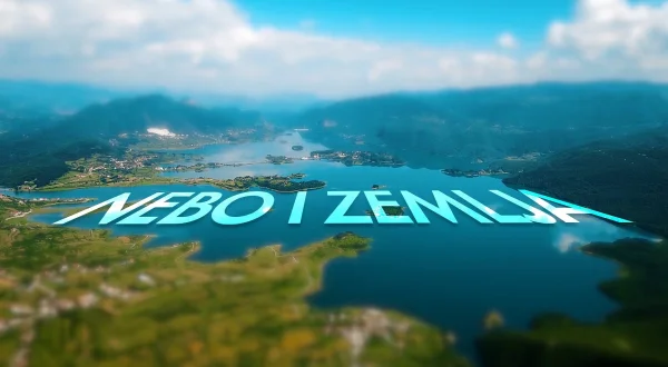 Nebo i zemlja