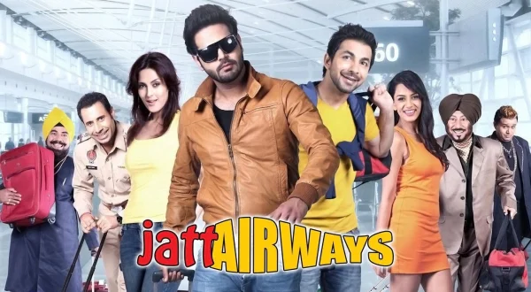 Jatt Airways