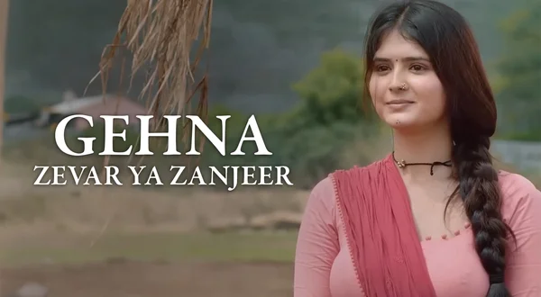 Gehna Zevar Ya Zanjeer
