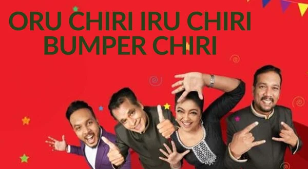 Oru Chiri Iru Chiri Bumper Chiri