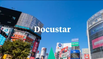 Docustar