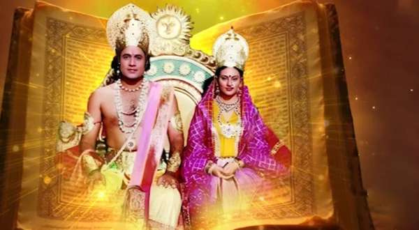 Uttar Ramayan