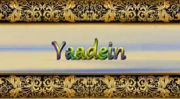 Yaadein