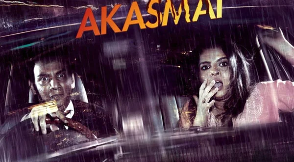 Akasmat