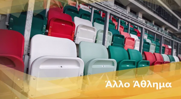 Σνούκερ: Σενζέν Οπεν