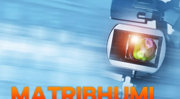 Matribhumi