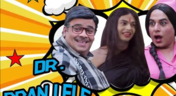 Comedy Station - Dr Pran Lele