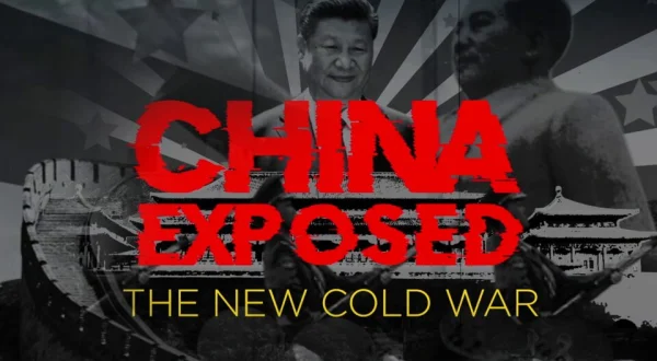 China Exposed: the New Cold War