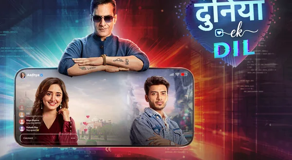 Do Duniya Ek Dil