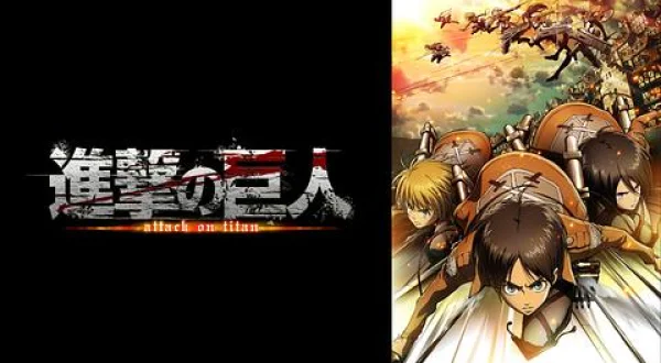 進撃の巨人-20