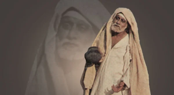 Shirdi Ke Sai Baba