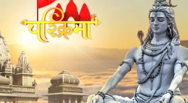 Parikrama