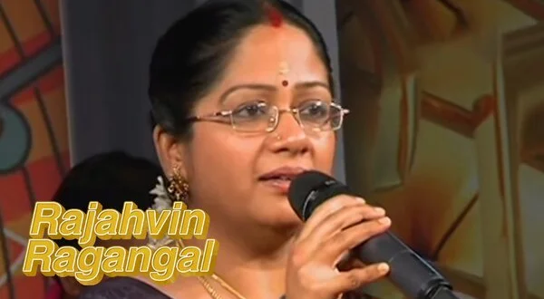 Rajahvin Ragangal