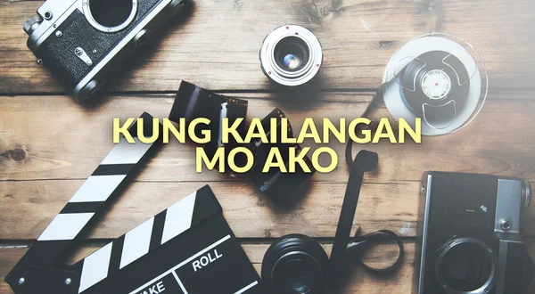 Kung Kailangan Mo Ako